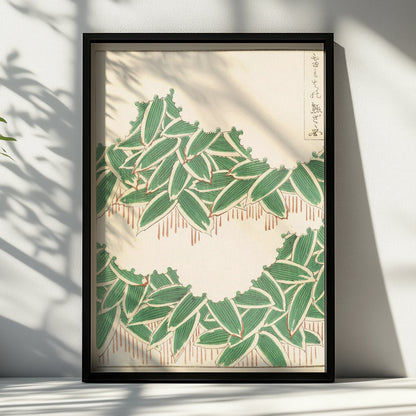 Japanese Botanical Print, Vintage Woodblock Leaf Wall Art, Bijutsukai 1901, Japandi Poster – A4 Black frame