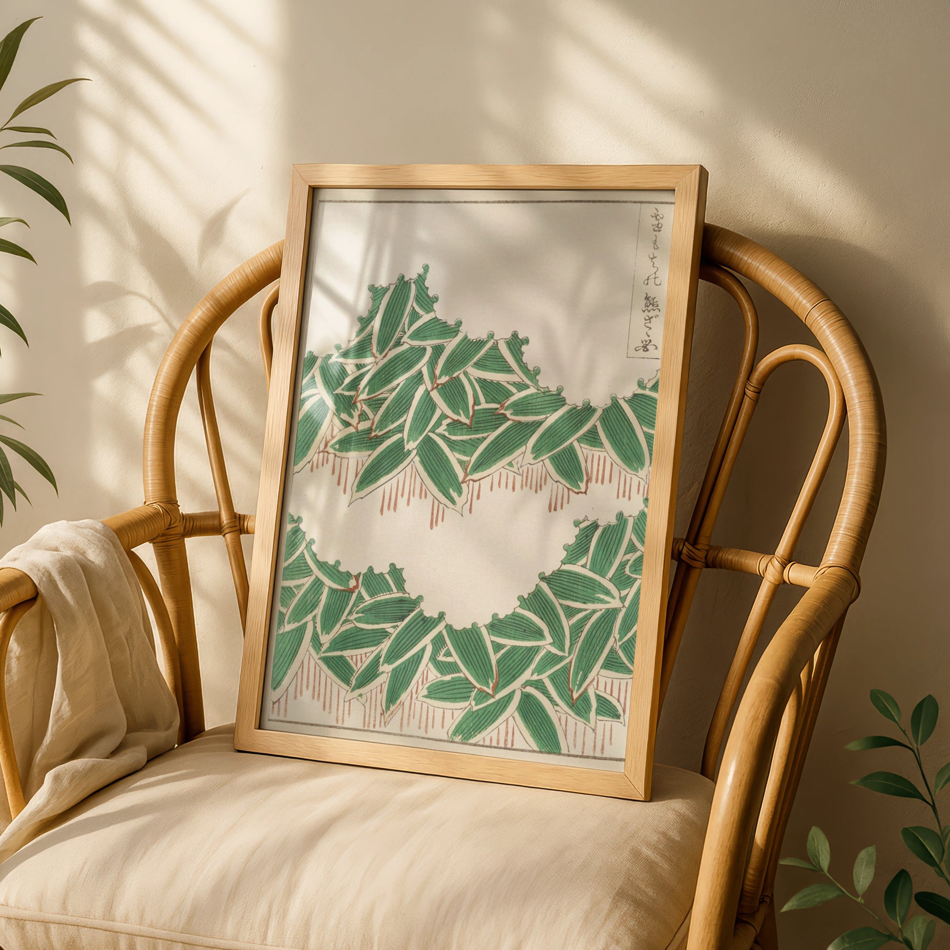 Japanese Botanical Print, Vintage Woodblock Leaf Wall Art, Bijutsukai 1901, Japandi Poster – A5 White frame