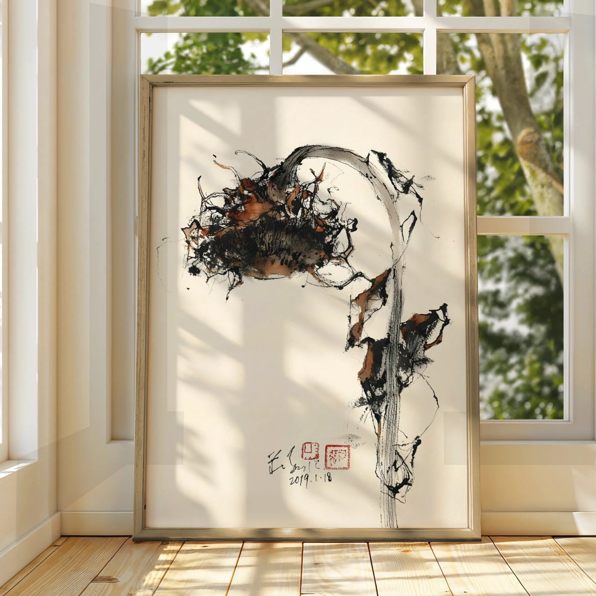 Ink Brush Sunflower Print, Japanese Style Monochrome Wall Art, Abstract Botanical Poster
