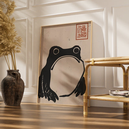 Japanese Frog Print, Monochrome Wall Art, Minimalist Black White Poster, Zen Animal Decor
