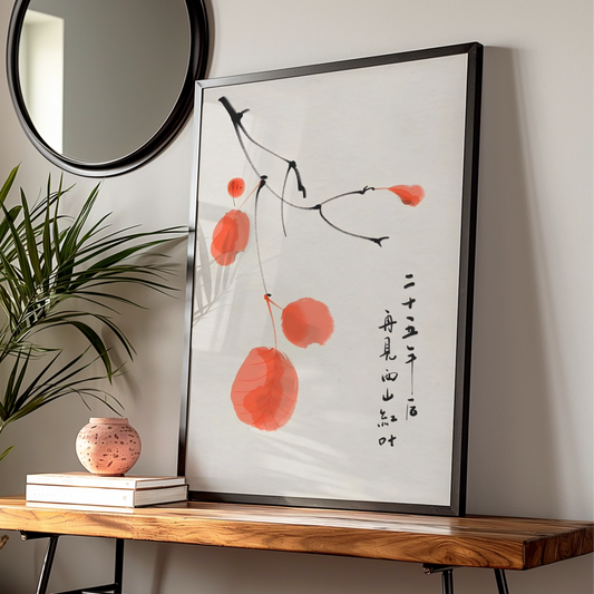 Japanese Ink Branch Red Leaves Art Print, Oriental Calligraphy Poster, Modern Wall Decor