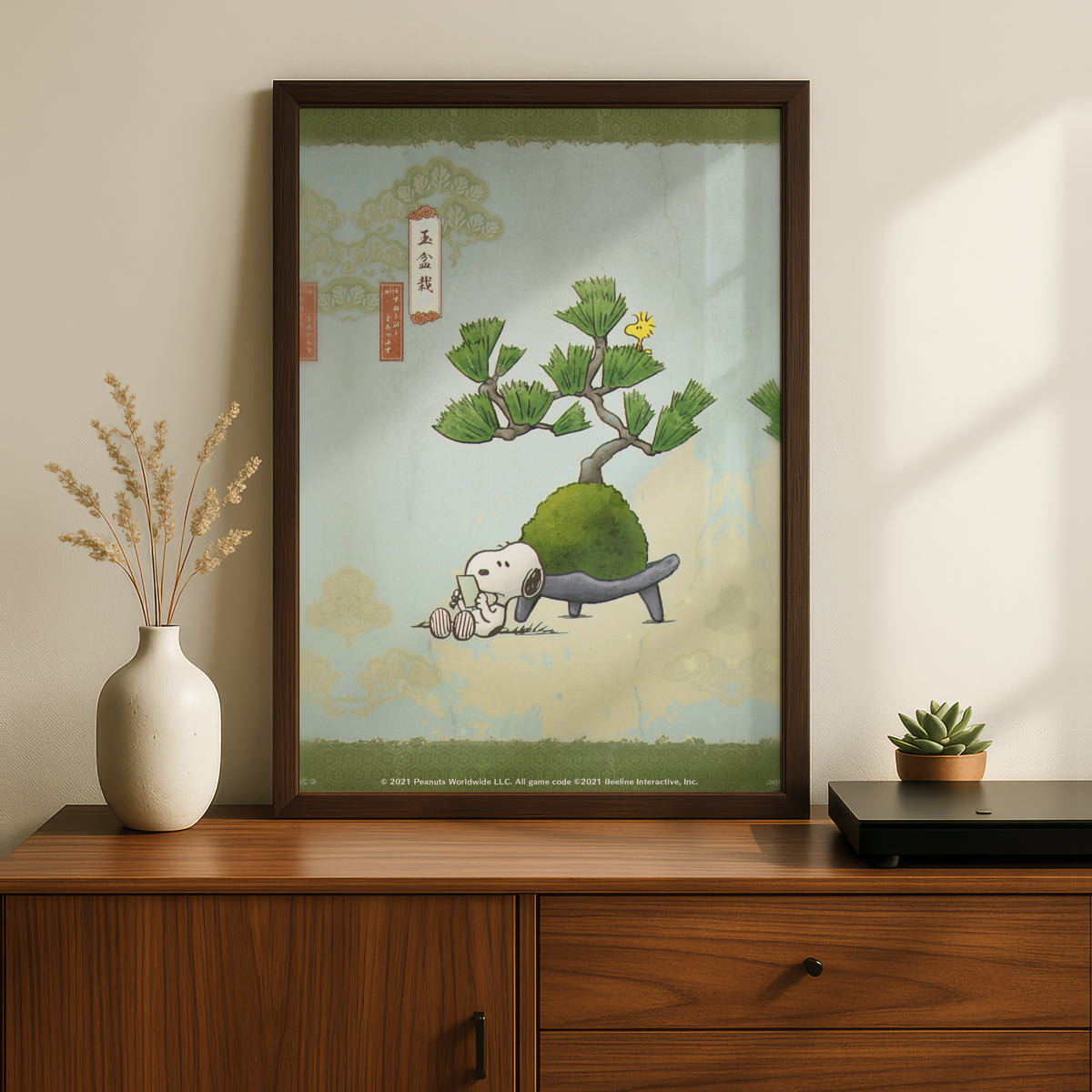 Japanese Bonsai Pine Poster, Cartoon Dog Wall Art, Powder Blue Kokedama Art Print for Bedroom