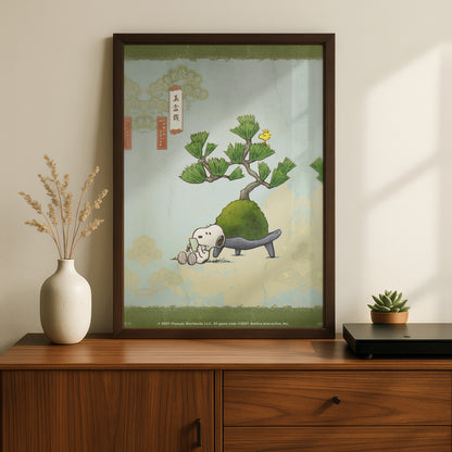 Japanese Bonsai Pine Poster, Cartoon Dog Wall Art, Powder Blue Kokedama Art Print for Bedroom