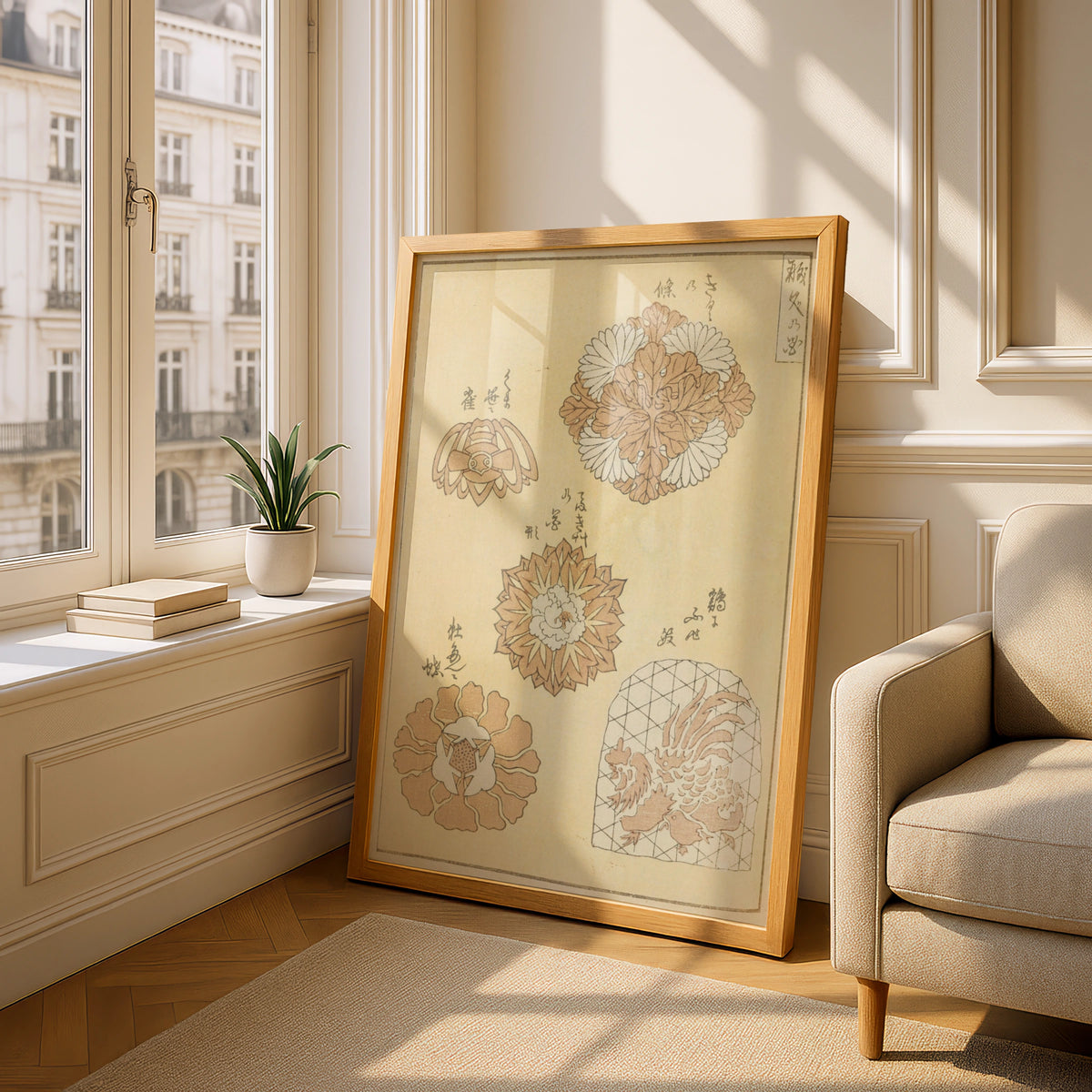 Vintage Japanese Woodblock Art Print, Bijutsukai 1901 Floral Motif, Japandi Wall Art – A5 Oak frame