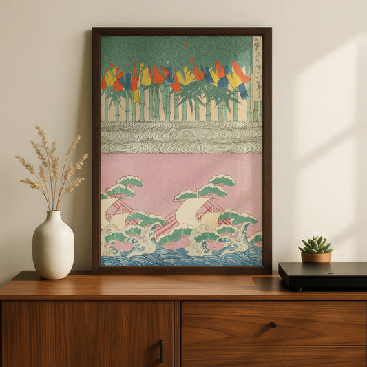 Vintage Japanese Woodblock Art Print, Bamboo Wave Poster, Japandi Wall Art Decor – A5 Black frame
