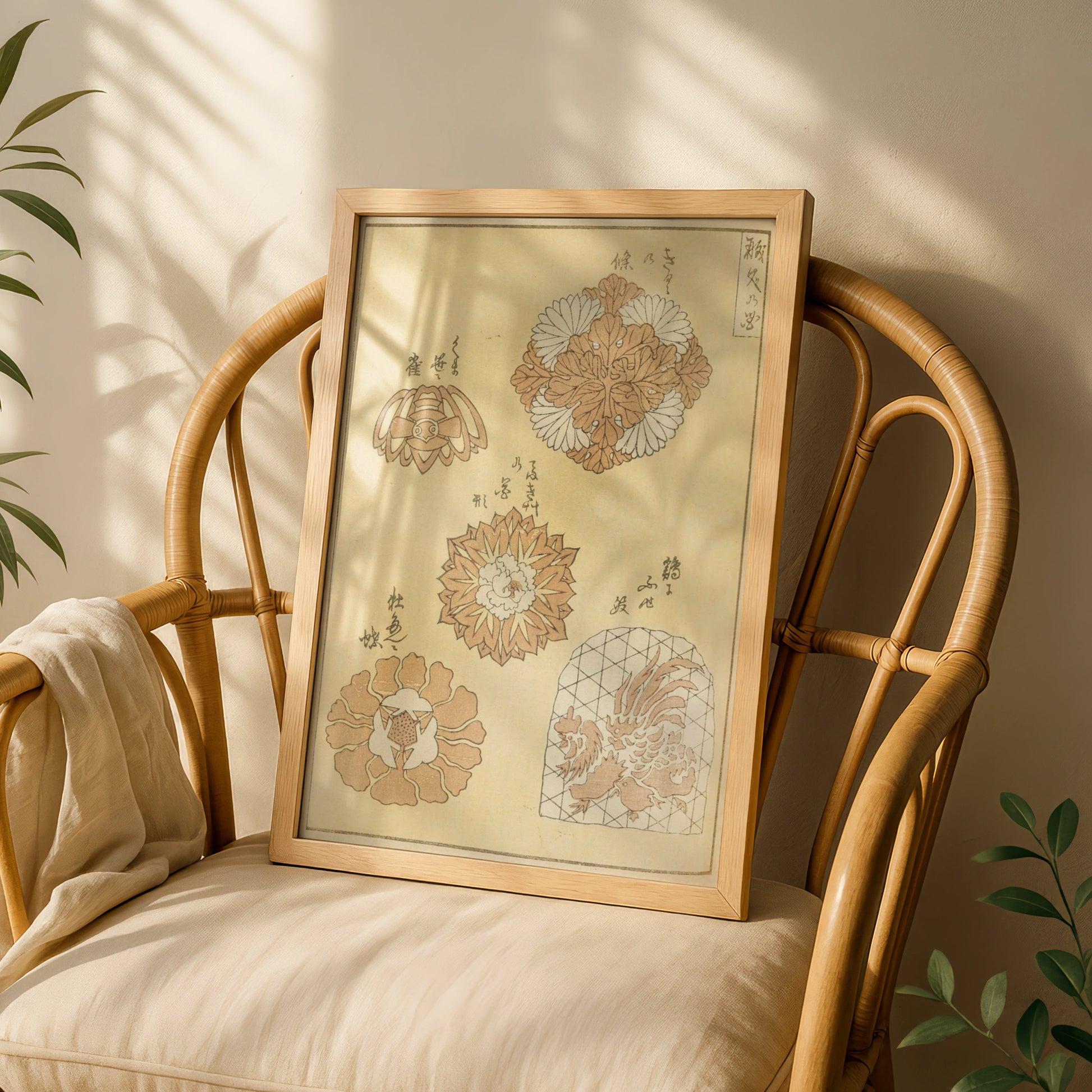 Vintage Japanese Woodblock Art Print, Bijutsukai 1901 Floral Motif, Japandi Wall Art – A5 White frame