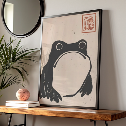 Japanese Frog Print, Monochrome Wall Art, Minimalist Black White Poster, Zen Animal Decor — Digital Download