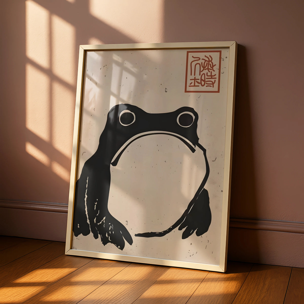 Japanese Frog Print, Monochrome Wall Art, Minimalist Black White Poster, Zen Animal Decor