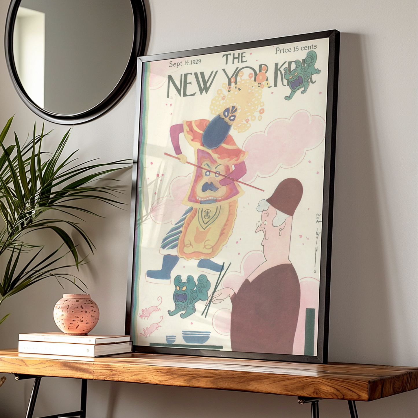 The New Yorker Sept 1929 Cover Poster, Rea Irvin Chinese Opera Art Print, Vintage